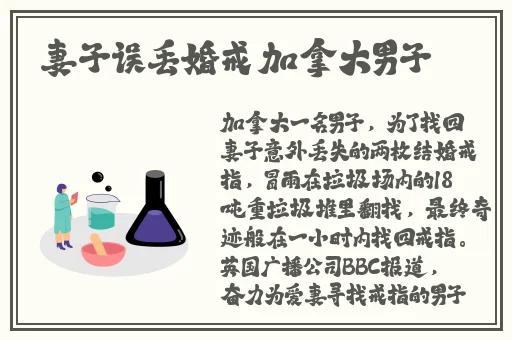 病勤楼栋1-12樱花动漫未增减
